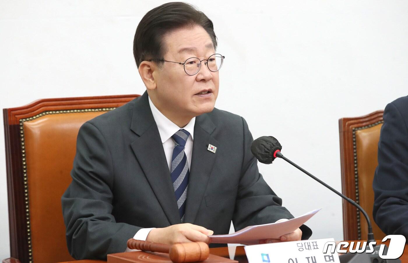이재명 더불어민주당 대표가 26일 오전 서울 여의도 국회에서 열린 최고위원회의에서 모두발언을 하고 있다. 2023.6.26/뉴스1 ⓒ News1 임세영 기자