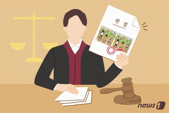 본문 이미지 - ⓒ News1 &#40;DB&#41;