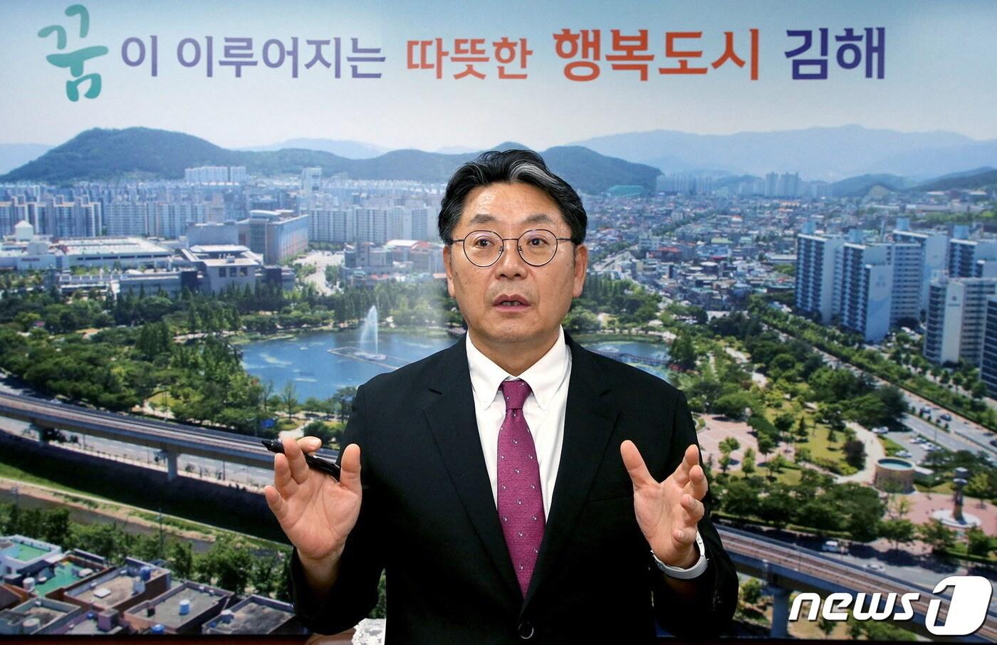 본문 이미지 - 홍태용 김해시장