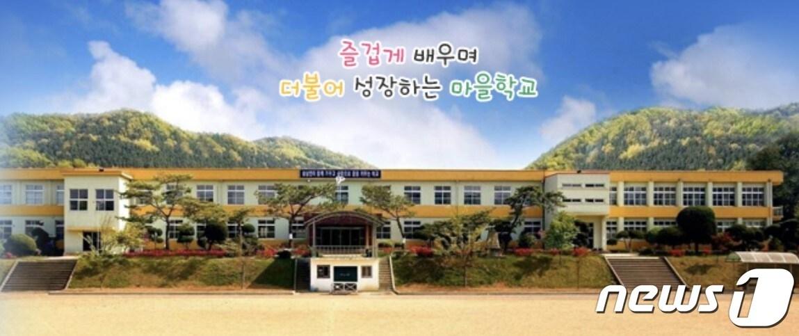 본문 이미지 - 충남 아산 송남중학교.