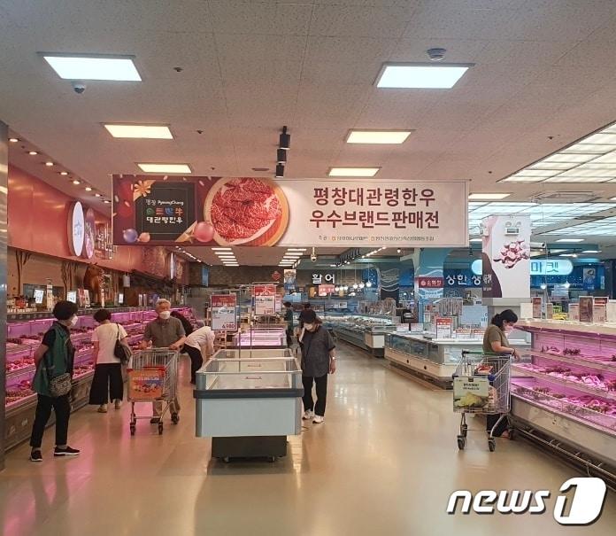 본문 이미지 - 평창대관령한우 할인 판매행사.(농협 강원본부 제공) 2023.6.26/뉴스1