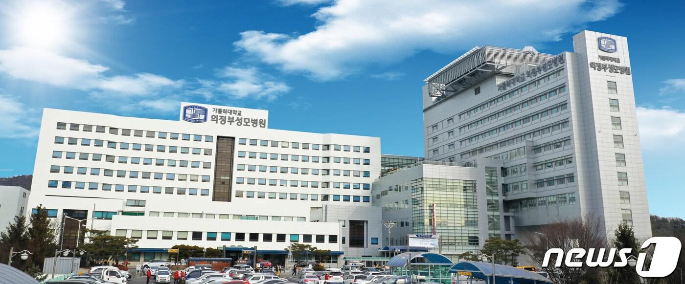 본문 이미지 - 의정부성모병원