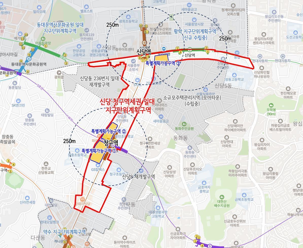 본문 이미지 - 신당·청구역세권 일대 위치도(서울시 제공).