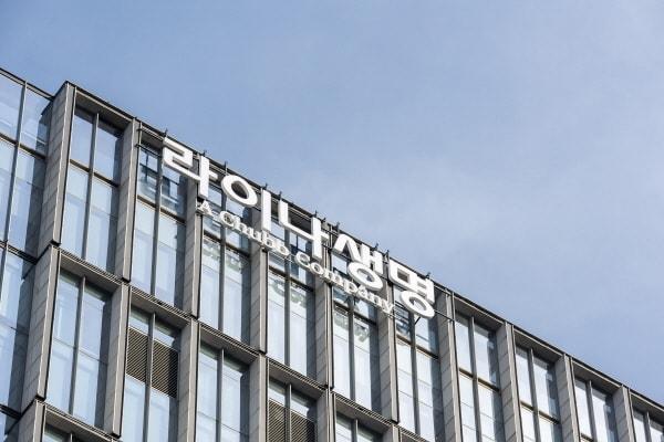 본문 이미지 - 사진제공=라이나생명보험