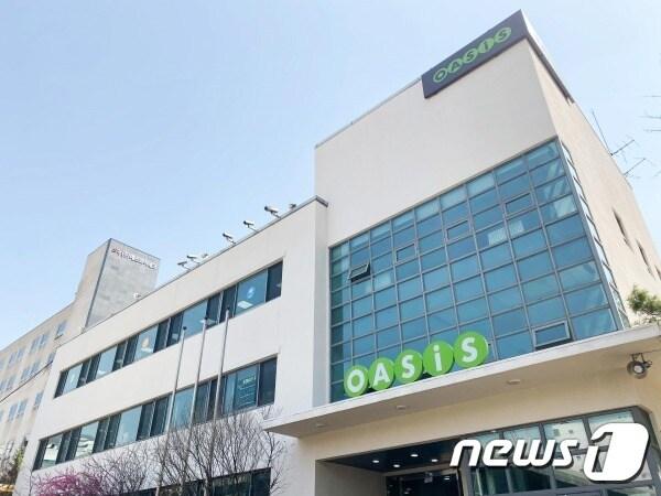 본문 이미지 - 오아시스마켓 본사 전경.(오아시스마켓 제공)
