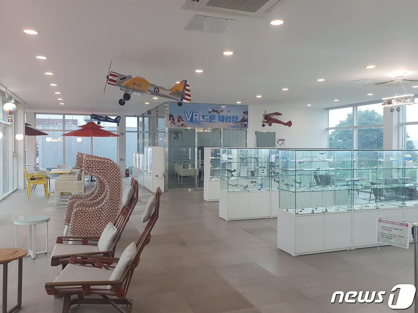 본문 이미지 - 고속도로 휴게소 드론·VR 체험시설.(한국도로공사 충북본부 제공)/뉴스1