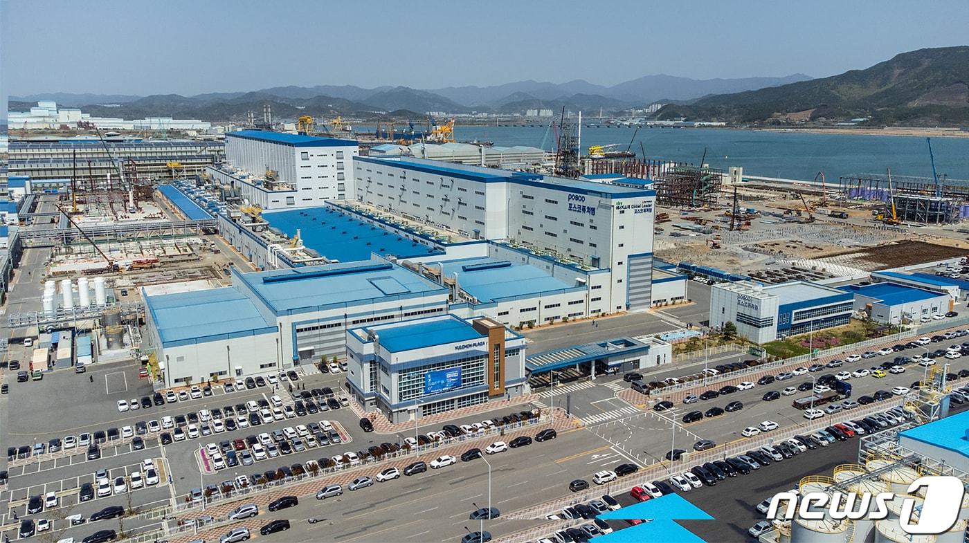 포스코퓨처엠 광양 양극재 공장.(포스코퓨처엠 제공)