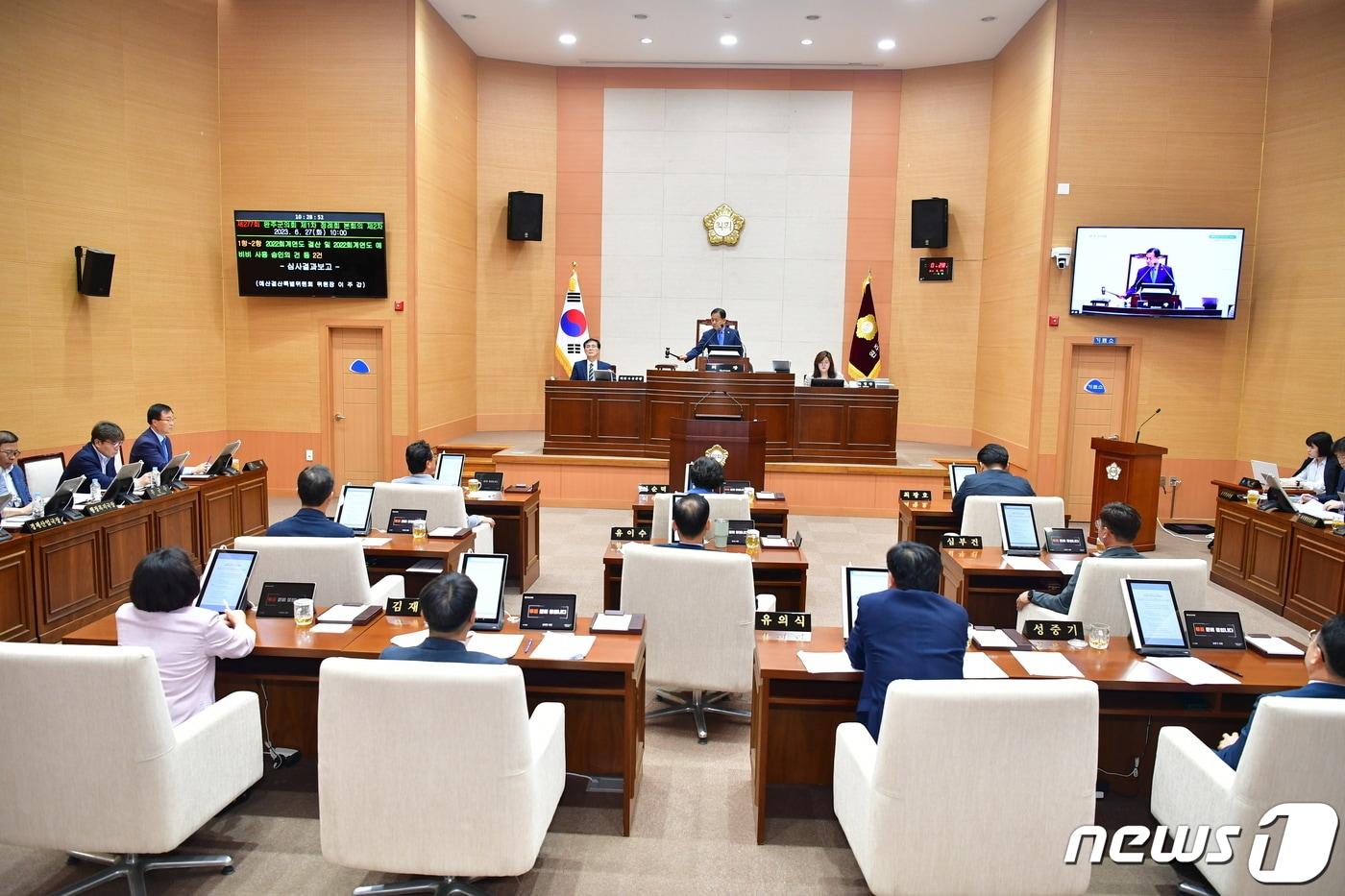 본문 이미지 - 전북 완주군의회가 27일 제277회 의회 제1차 정례회 제2차 본회의를 열고 21일간의 일정을 마무리했다.(완주군의회 제공)2023.6.27/뉴스1