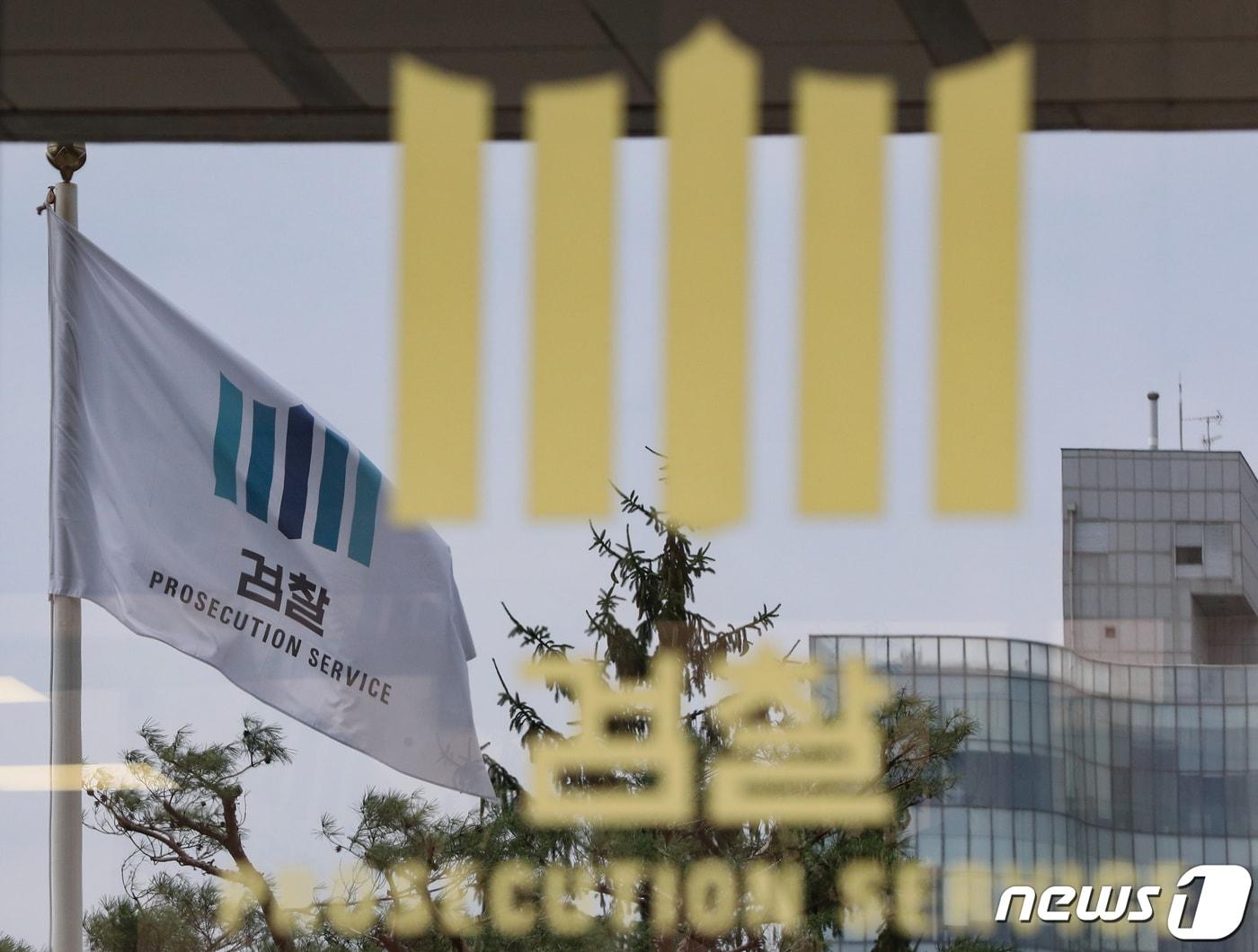 본문 이미지 - (뉴스1 DB) ⓒ News1 신웅수 기자