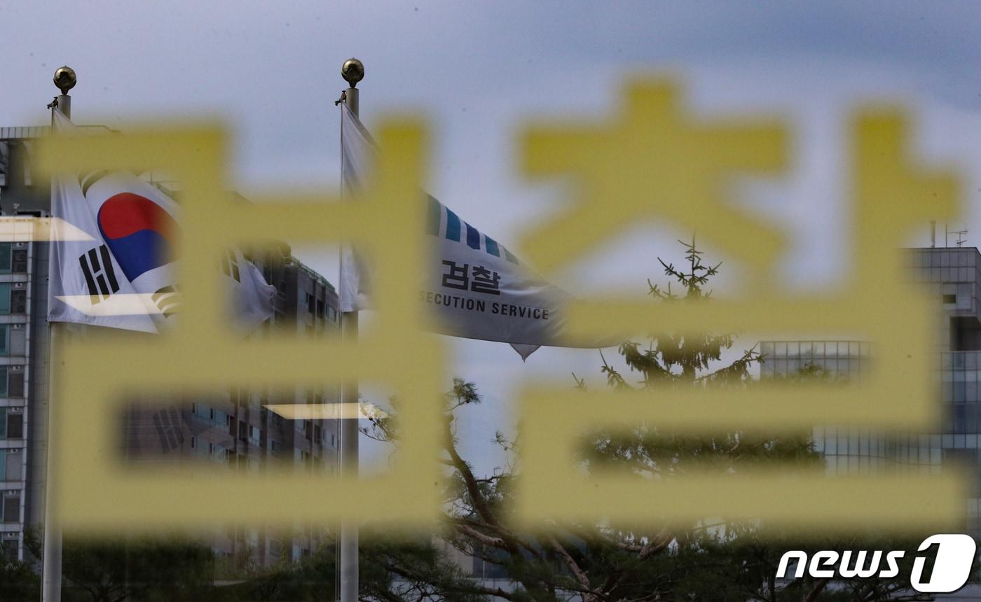 본문 이미지 - 2023.6.27/뉴스1 ⓒ News1 신웅수 기자