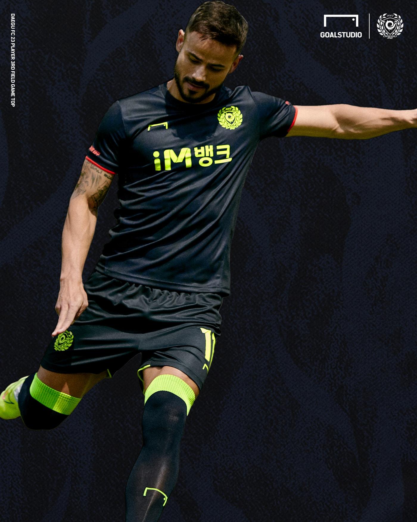 본문 이미지 - 대구FC가 2023시즌 세번째 유니폼을 공개했다. (대구FC 제공)