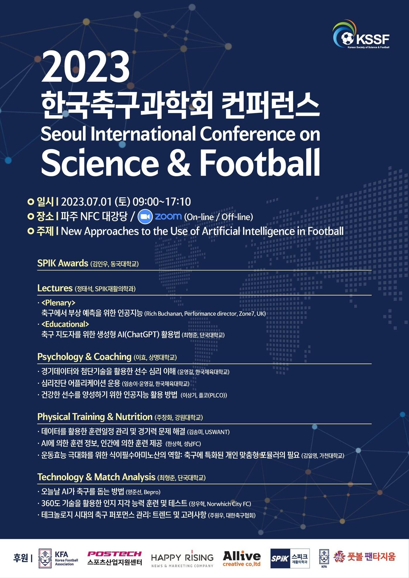 본문 이미지 -  