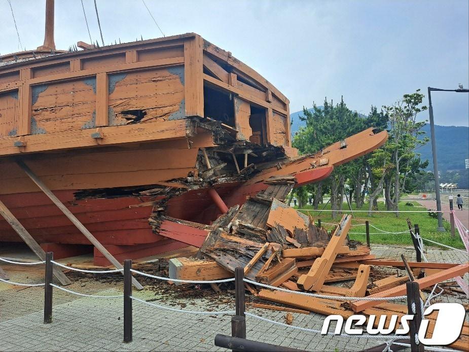 본문 이미지 - 경남 거제시 임진란 거북선. 뉴스1 ⓒ News1 