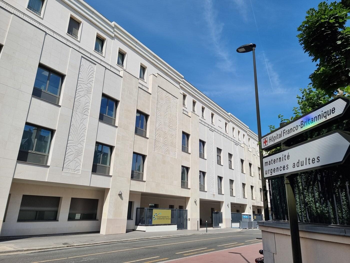 본문 이미지 - 'IBD Exchange Congress' 학회가 열린 프랑스 파리 앙브루아즈 파레 종합병원 모습 ⓒ 뉴스1