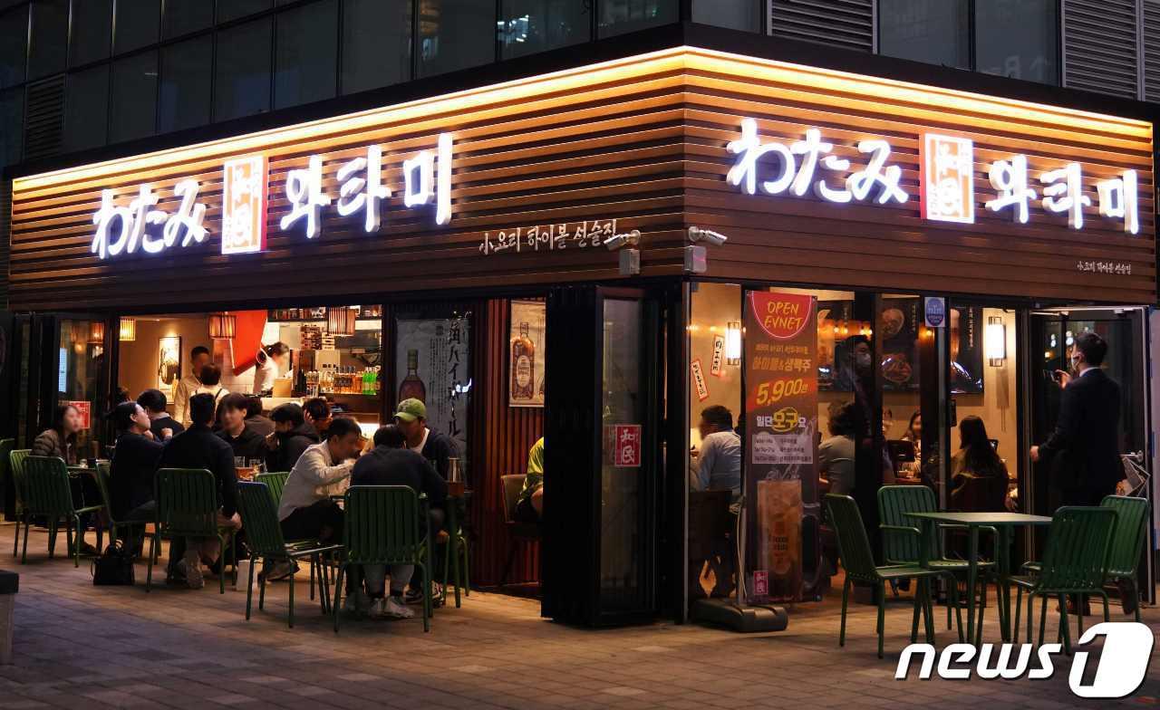 본문 이미지 - '와타미'.(BBQ 제공)