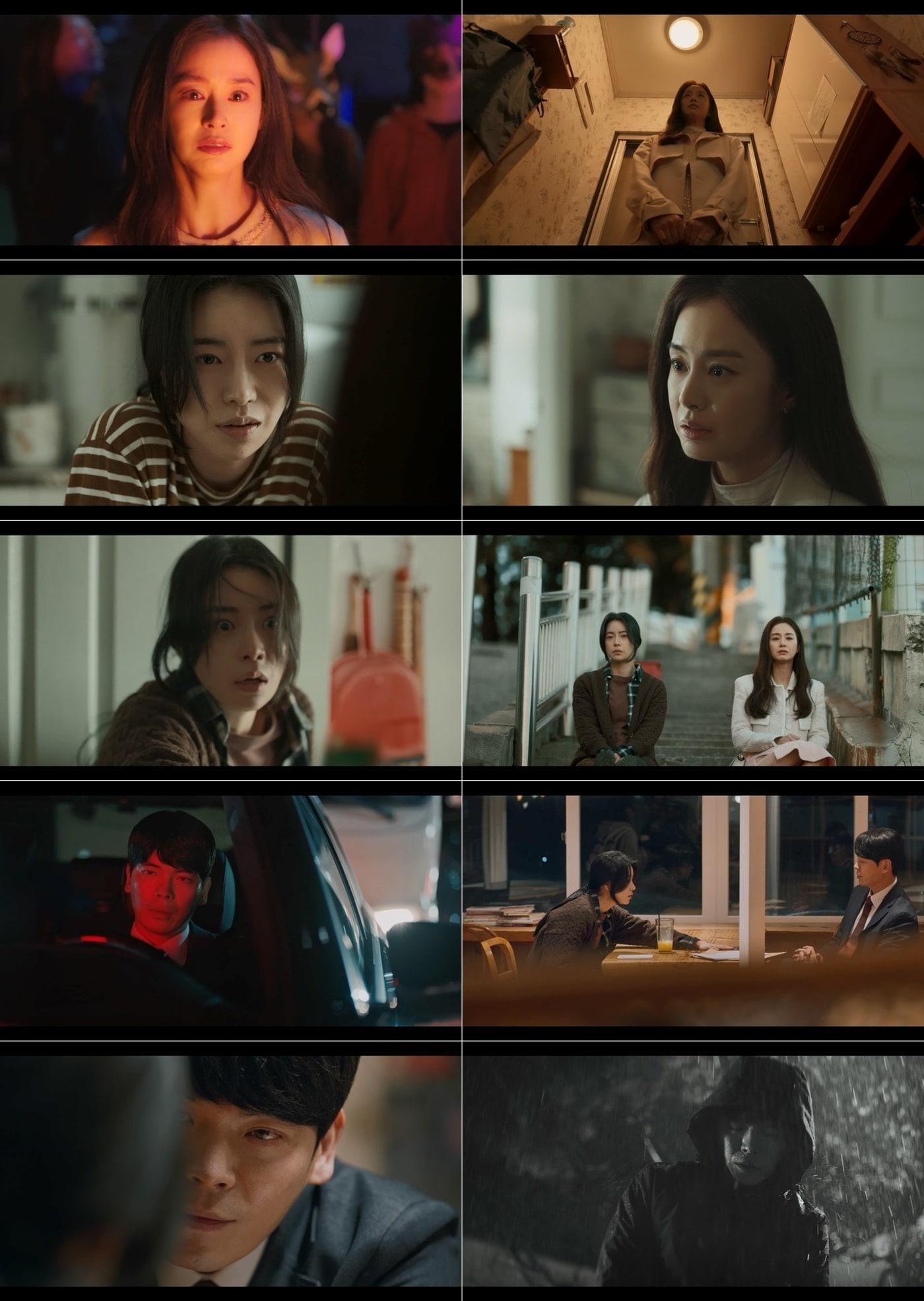 본문 이미지 - ENA 캡처