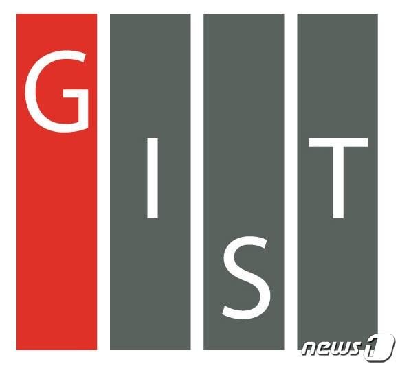 본문 이미지 - 지스트 로고(뉴스1 DB)/뉴스1 