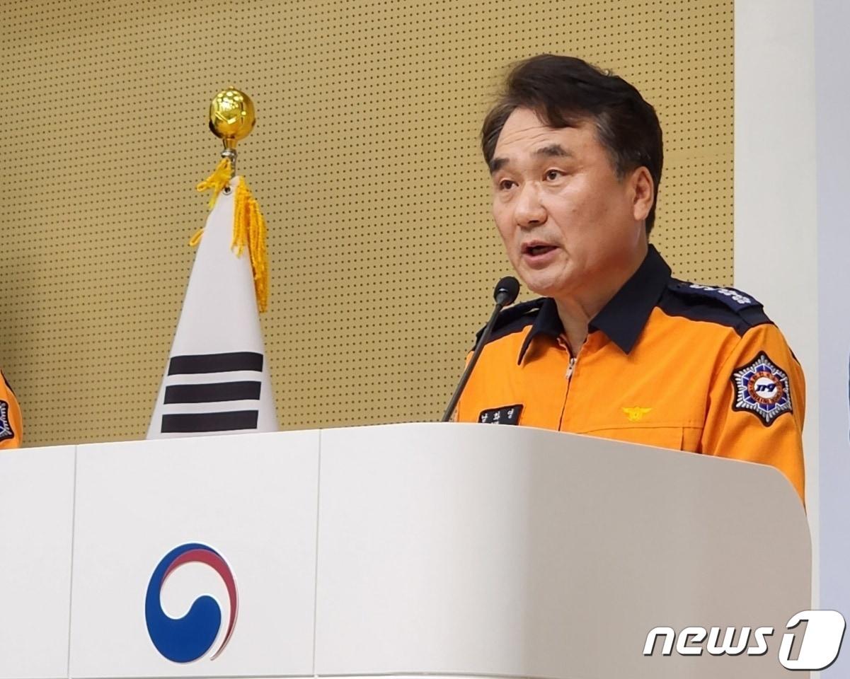 본문 이미지 - 남화영 소방청장이 28일 정부세종청사에서 소방산업 육성 전략 관련 브리핑을 하고 있다. (소방청 제공). 2023.06.28/뉴스1 @News1