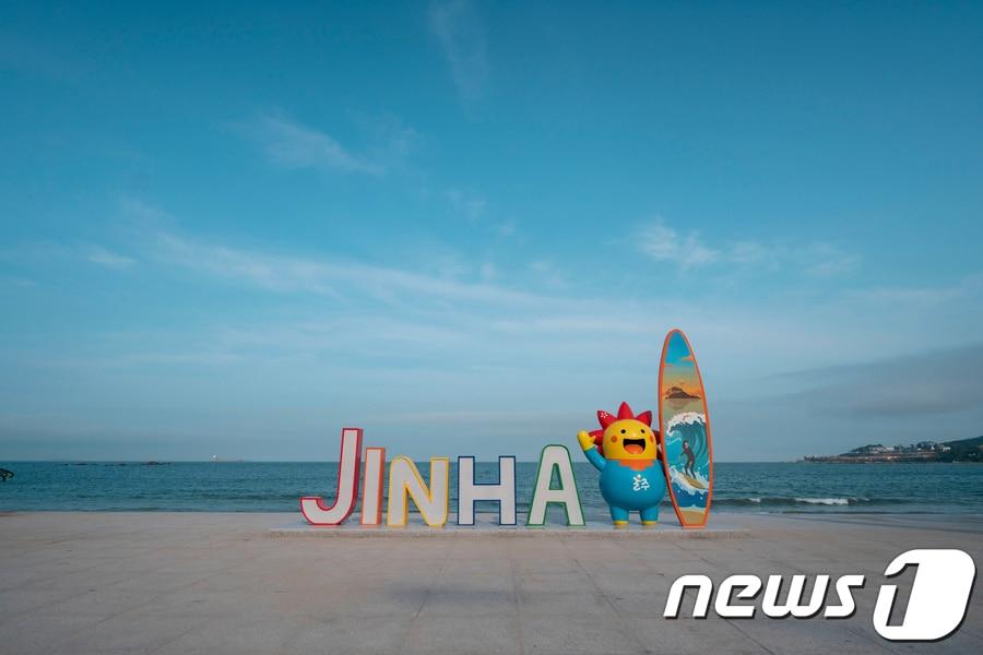 본문 이미지 - 울주군 진하해수욕장 ⓒ News1 DB