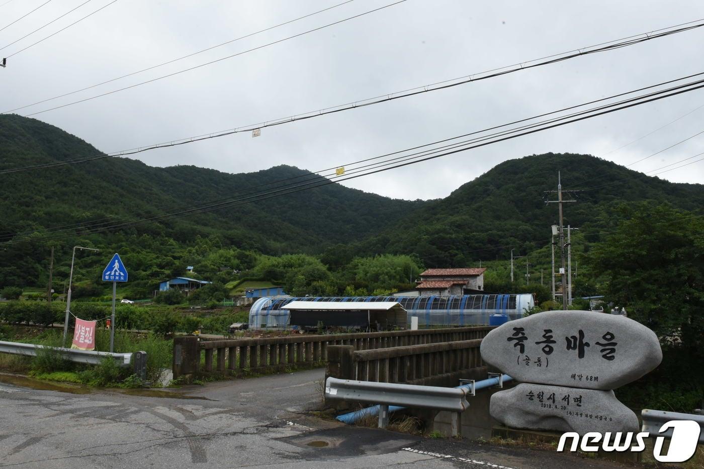 본문 이미지 - 이중근 부영 회장이 태어난 전남 순천 서면 운평리 죽동마을 전경.2023.6.28/뉴스1 ⓒ News1 김동수 기자