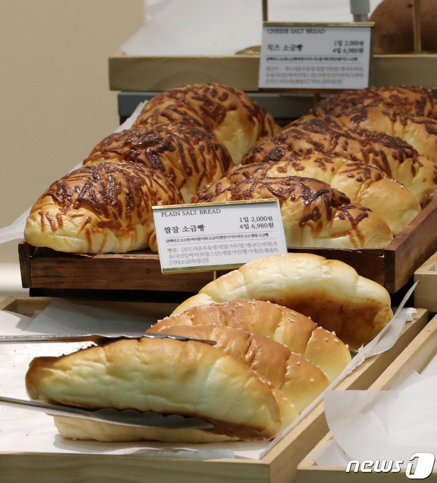 본문 이미지 - 제과·제빵 자료사진&#40;사진은 기사 내용과 무관함&#41; / 뉴스1 ⓒ News1