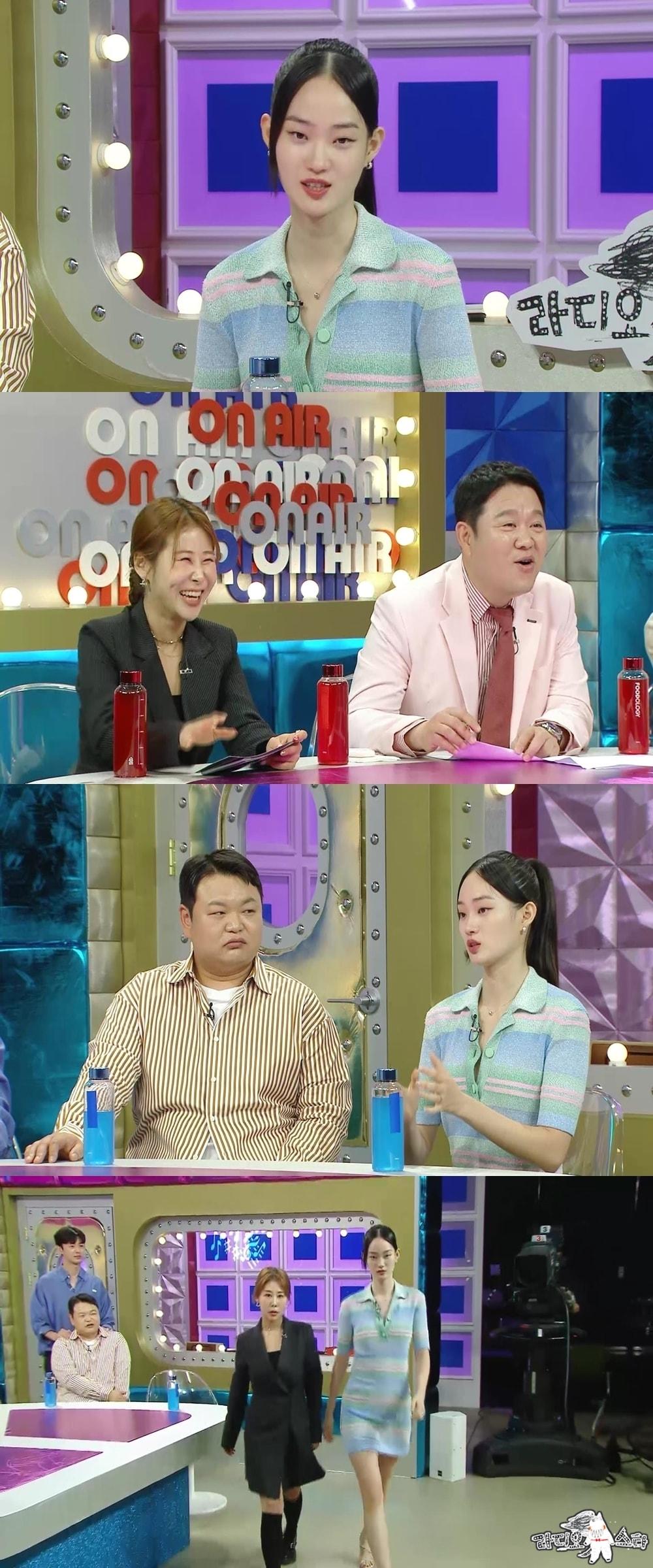 본문 이미지 - MBC