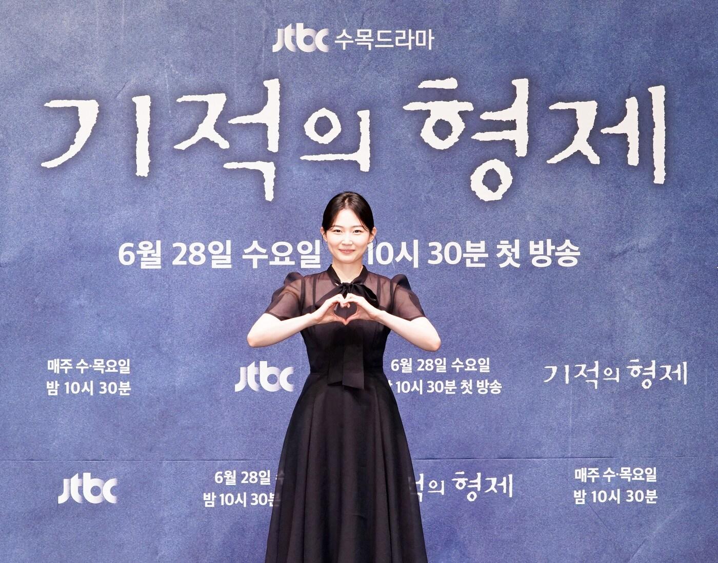 본문 이미지 - 사진 제공=JTBC '기적의 형제'