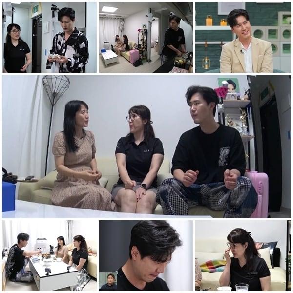 본문 이미지 - 채널A