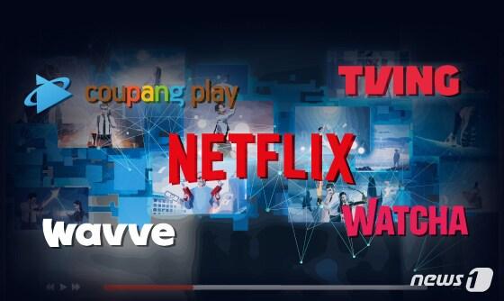 본문 이미지 - ⓒ News1 김지영 디자이너