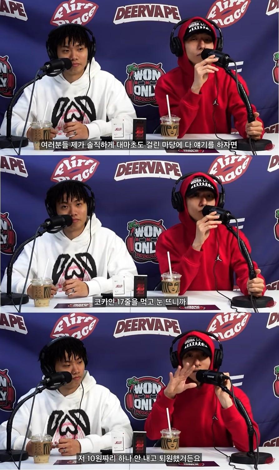 본문 이미지 - (유튜브 채널 '남궁재불' 갈무리)