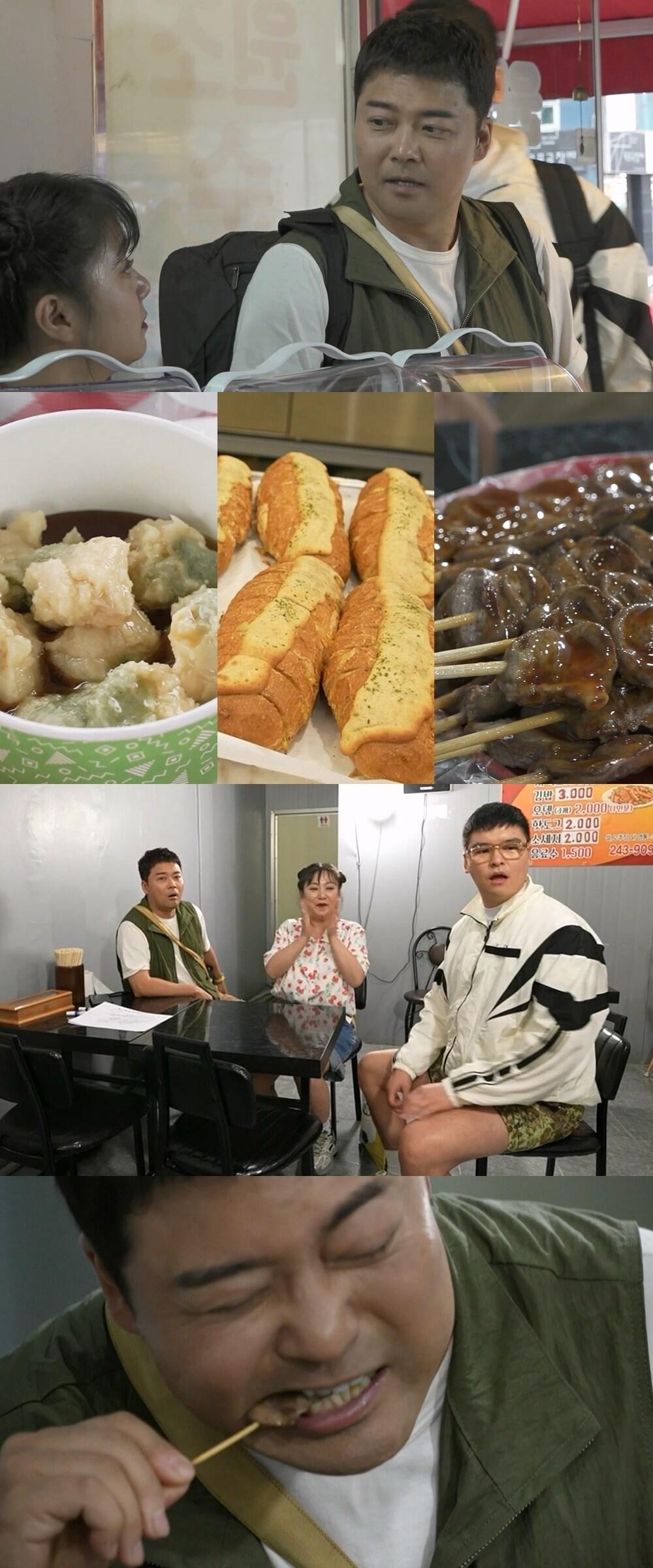 본문 이미지 - MBC 나혼자산다 제공