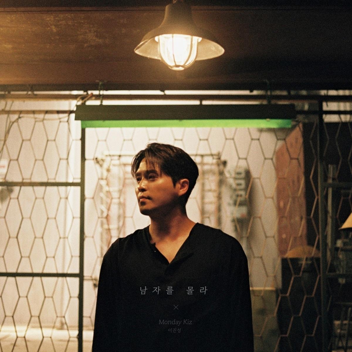 본문 이미지 - 먼데이키즈 컴퍼니