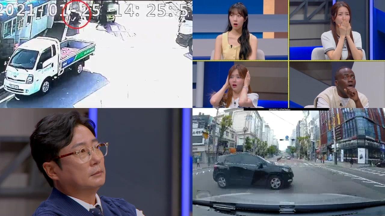 본문 이미지 - 사진 제공=JTBC '한블리'