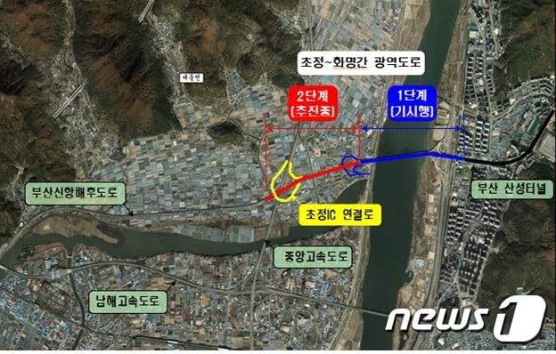 본문 이미지 - 초정~화명 광역도로 위치도 (김해시 제공)