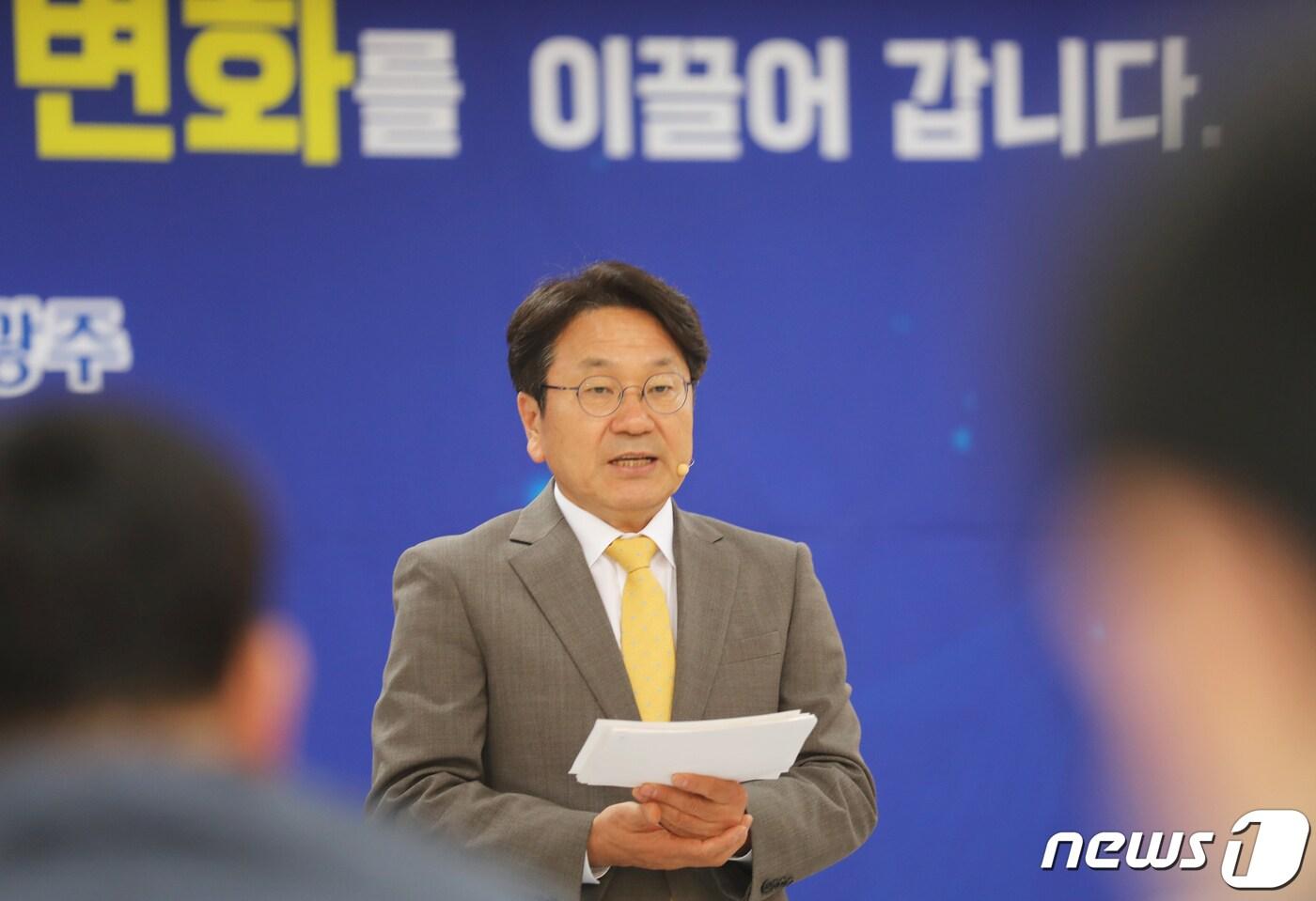 강기정 광주시장./뉴스1 ⓒ News1 박준배 기자