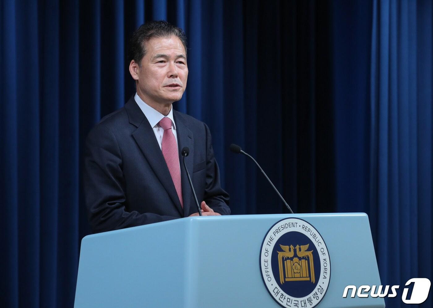 본문 이미지 - 김영호 신임 통일부 장관 후보자가 29일 오전 용산 대통령실 브리핑룸에서 내정 소감을 밝히고 있다.  2023.6.29/뉴스1 ⓒ News1 안은나 기자