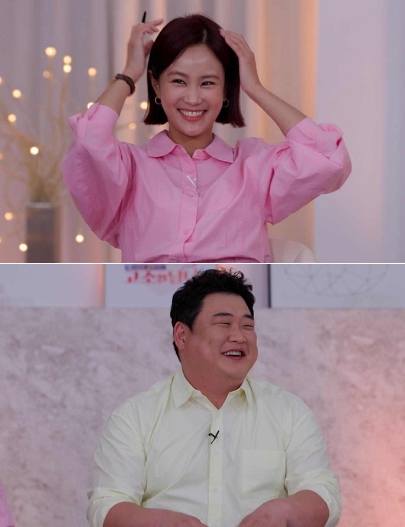 본문 이미지 - SBS Plus '리얼 Law맨스 고소한 남녀'