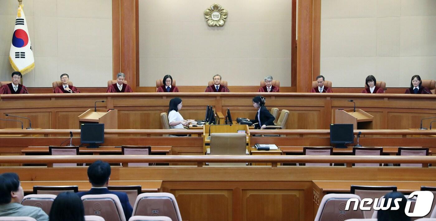 본문 이미지 -  헌법재판소 대심판정 /뉴스1 ⓒ News1 민경석 기자