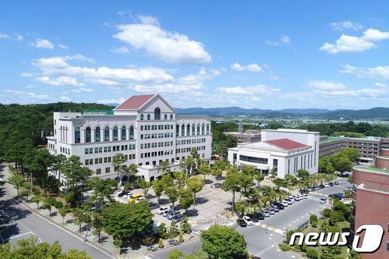 본문 이미지 -  건양대학교 전경. / 뉴스1