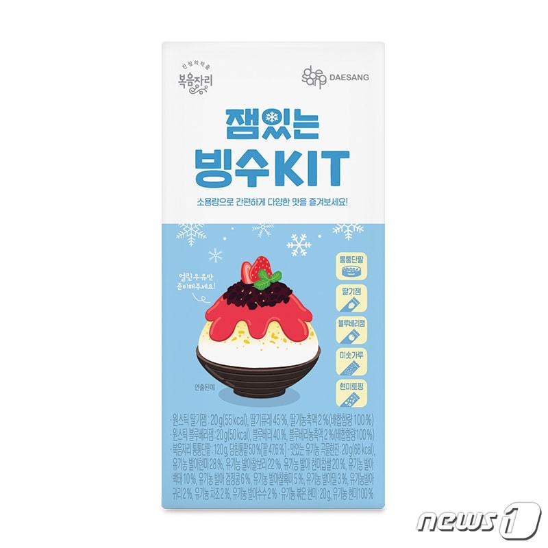 본문 이미지 - (대상다이브스 제공)