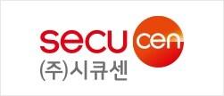 본문 이미지 - (시큐센 제공)