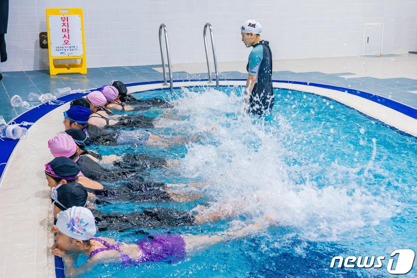 서울시설공단 제공. @News1