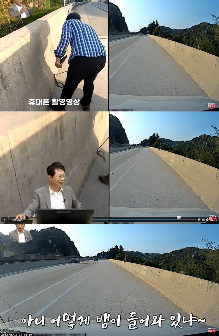 본문 이미지 - (유튜브 채널 '한문철TV' 갈무리)