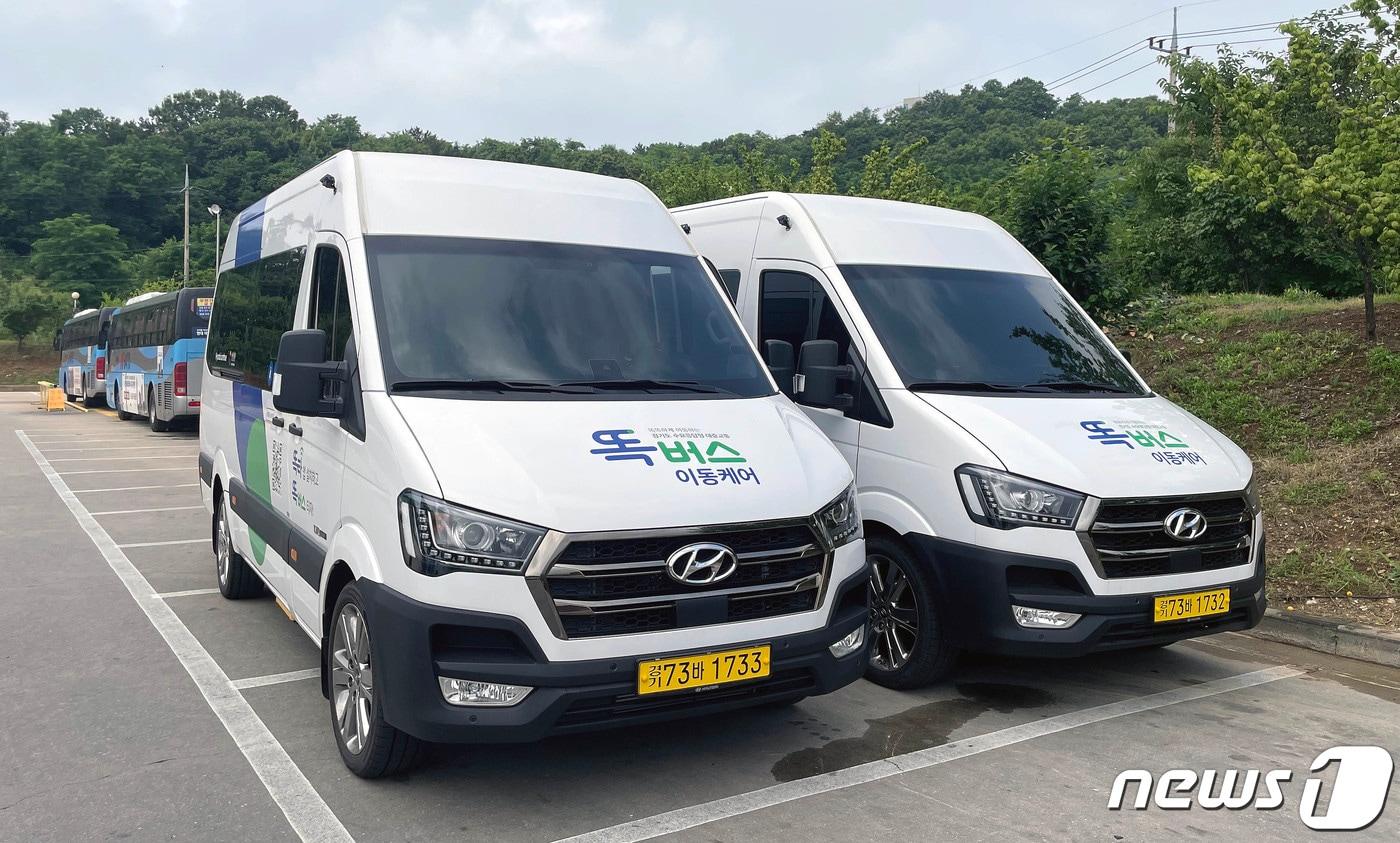경기도와 경기교통공사가 운영하는 &#39;똑버스&#39; 2023.6.30/뉴스1