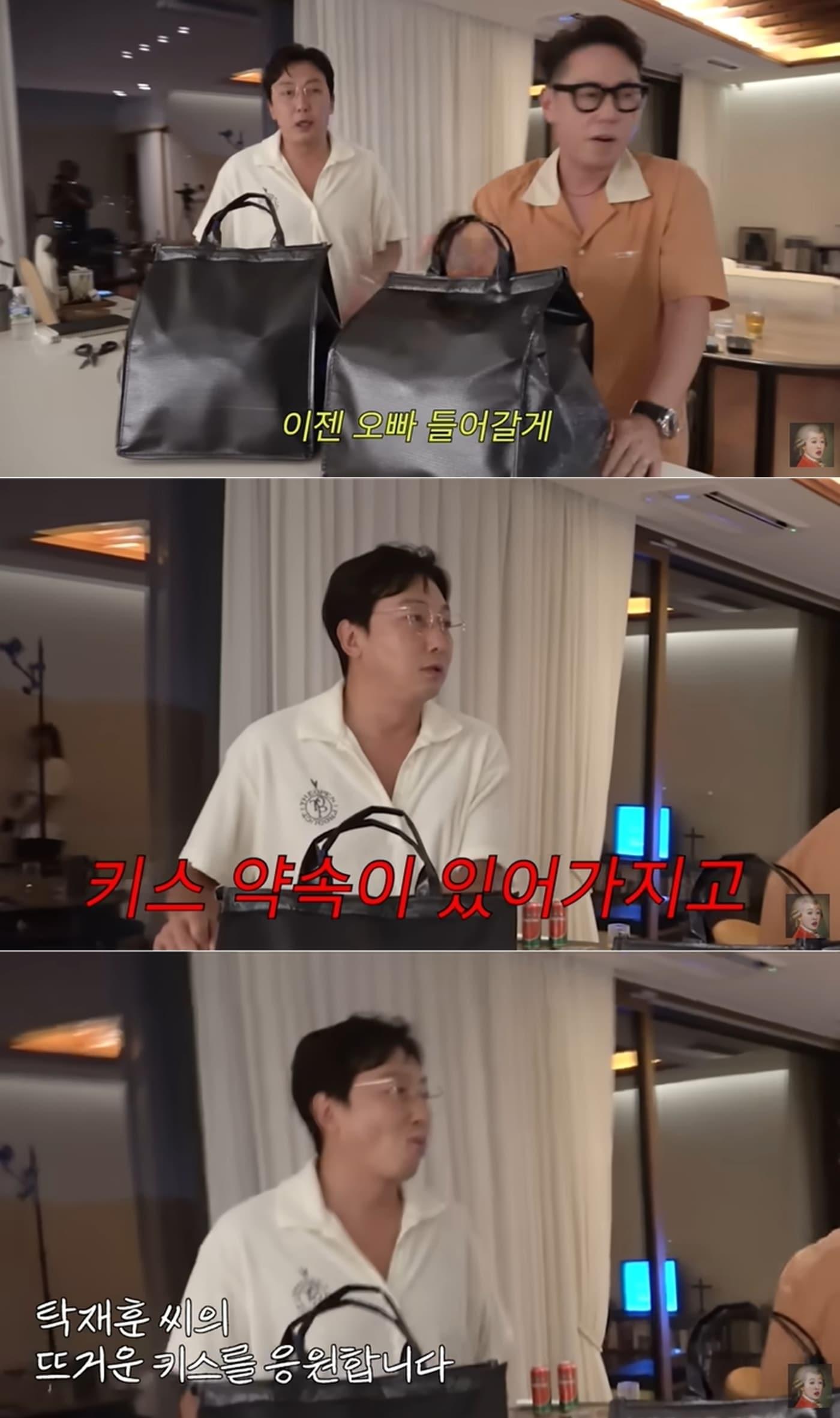 본문 이미지 - 유튜브 채널 '공부왕찐천재 홍진경' 영상 갈무리