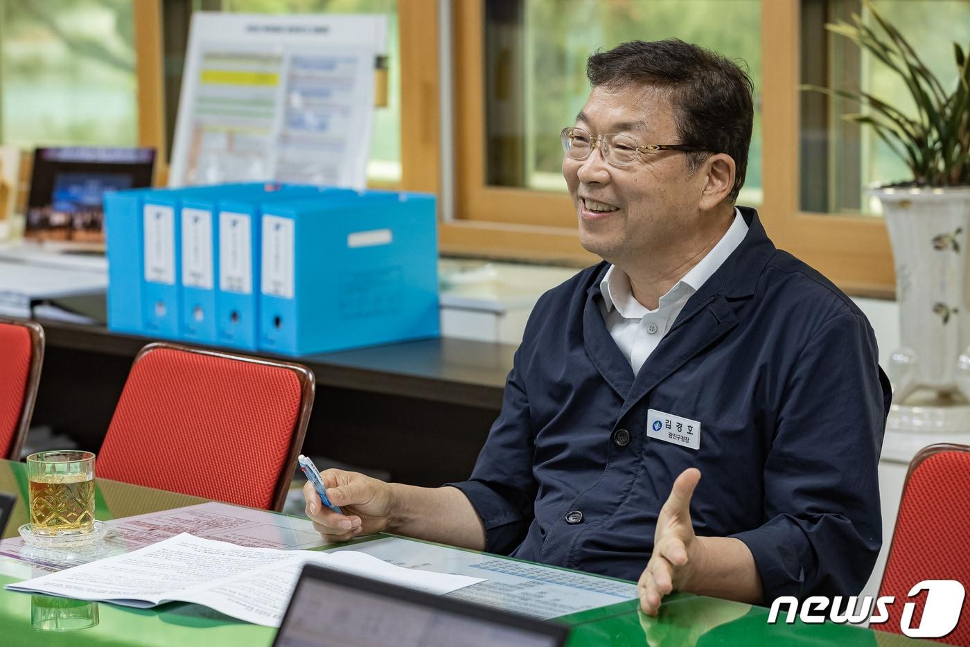  김경호 광진구청장. (광진구 제공) 