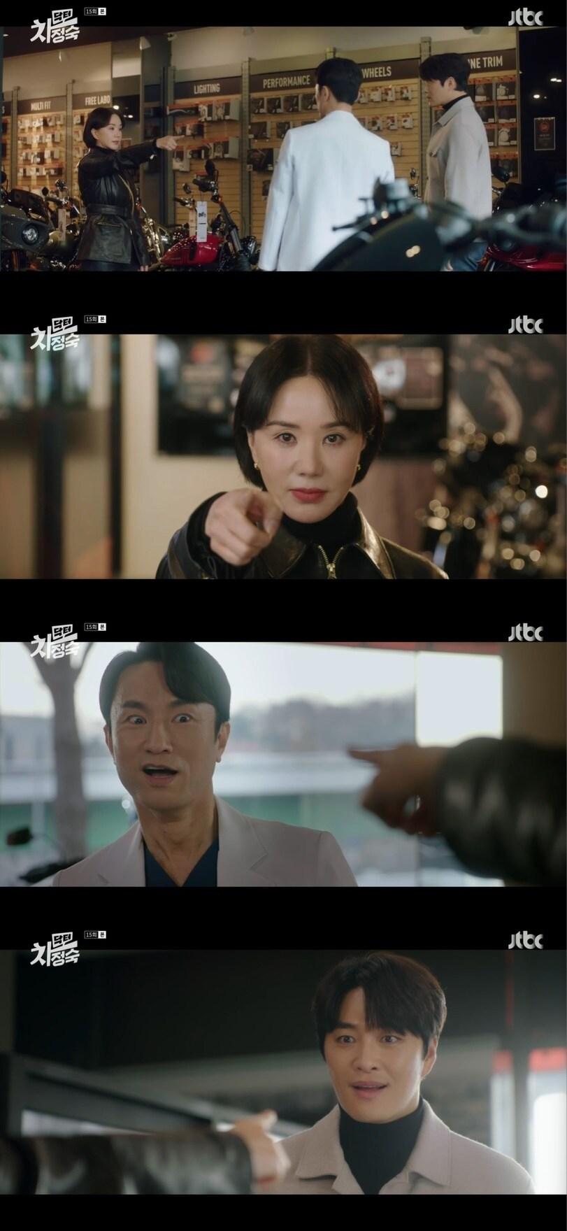 본문 이미지 - '닥터 차정숙' 방송화면 캡처