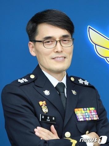 본문 이미지 - 김성종 신임 동해지방해양경찰청장.(동해지방해양경찰청 제공) 2023.6.4/뉴스1