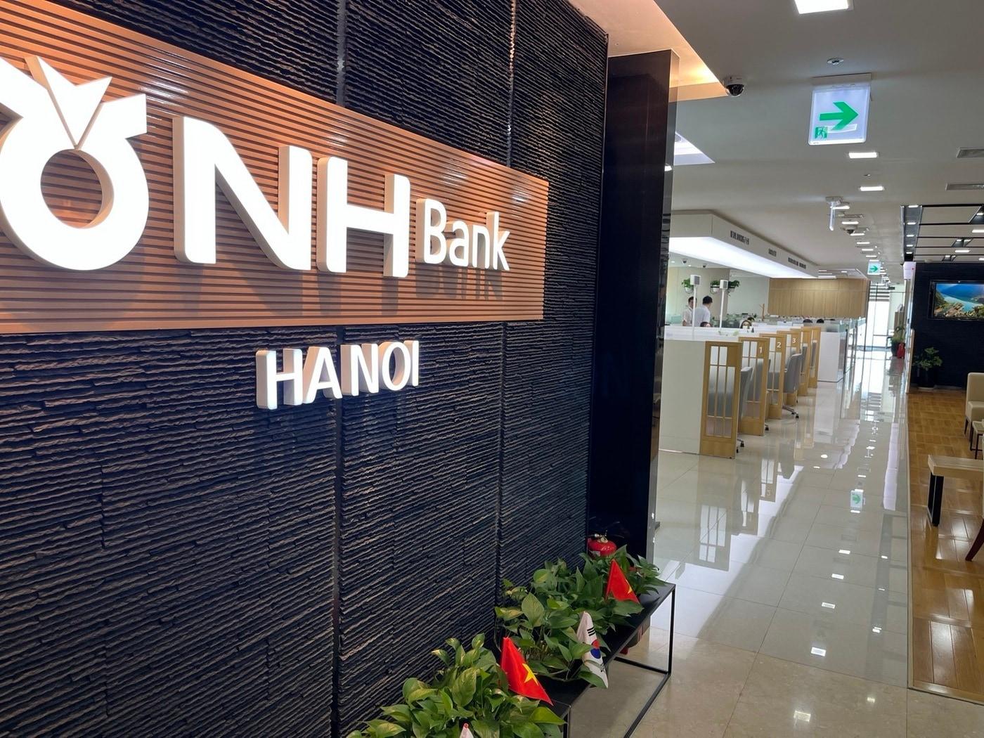 본문 이미지 - 농협은행 베트남 하노이지점./뉴스1 ⓒ News1 신병남 기자
