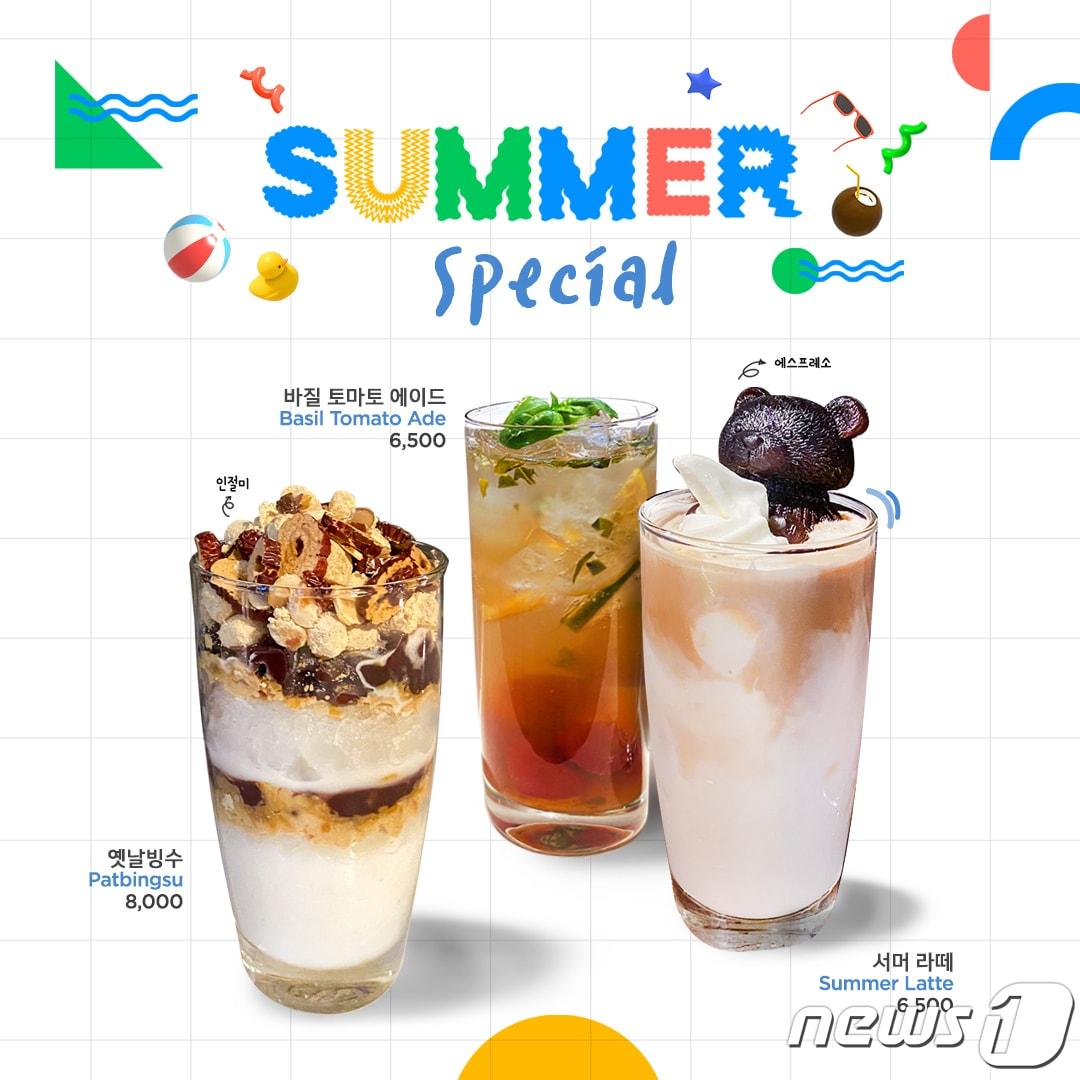 본문 이미지 - 글래드 여의도 레스토랑 그리츠 '서머 스페셜' 3종(글래드 제공)